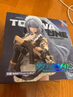 タクティカルメイド 常磐和音 蝸之殼 Snail Shell