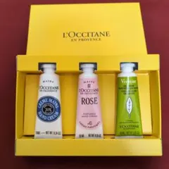 L'OCCITANE ハンドクリーム 3本セット ギフトボックス
