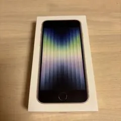 Apple iPhone SE (第3世代) 箱と付属品のみ