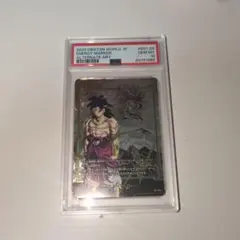 2025年最新】エナジーマーカー psa10 ブロリーの人気アイテム - メルカリ