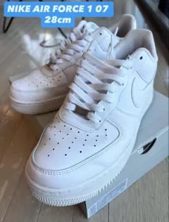 NIKE AIR FORCE 1 07 28cm ナイキフォースワン