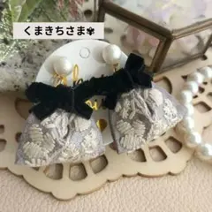 くまきち様 リクエスト 2点 まとめ商品 ピアス