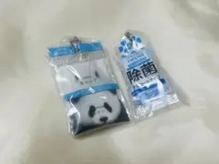 nepia ミニチュアチャーム2点セット
