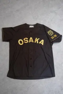 Item thumbnail for item e1f2a68e-6eca-4a4b-807f-8a89fe2068d6