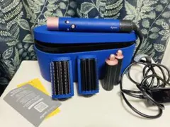 1週間限定価格 Dyson Airwrap マルチスタイラー＋スモールブラシ 
