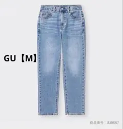 GU スリムテーパードアンクルジーンズ　338557 63ブルー　M 良品