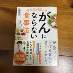 Item thumbnail for item f2de8eeb-3b2d-4e29-ab93-a5ba0340cdde