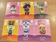 amiiboカード どうぶつの森セット 第3弾