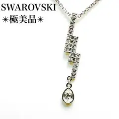 Item thumbnail for item 6bbcde7c-fc3b-4bfa-97ac-5fd3e75f8247