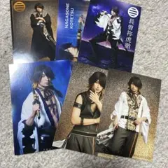 ミュージカル　刀剣乱舞　ブロマイド　長曽祢虎徹