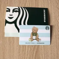 スターバックスカード ジェラートピケ PIN未削り