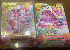 Item thumbnail for item ce07743e-501a-4496-a1e5-5cff5785ad2d