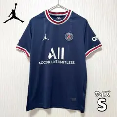 PSG Jordan ユニフォーム ジャージ Sサイズのサムネイル