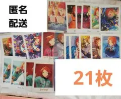 あんスタ　葵ひなた　葵ゆうた