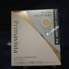 Item thumbnail for item b7d60822-4ff1-42ac-80e7-86c1a1726c5e