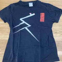2026年最新】ザ・クロマニヨン tシャツの人気アイテム - メルカリ