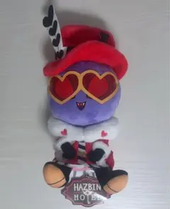 2026年最新】ハズビン ヴァレンティノの人気アイテム - メルカリ