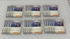 【31枚】アセロラのいたずら サポート 汎用カード デッキパーツのサムネイル