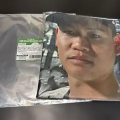 ★及川雅貴選手★ シークレット　ビジョンファブリックスローガン　タオル　阪神