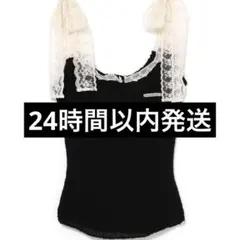 andmary Lil lace knit tops black - メルカリ