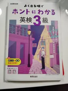 Item thumbnail for item 18261b69-313e-4d09-8888-549bea996c97