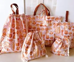 【匿名配送】ハンドメイド　入園入学5点セット㊽