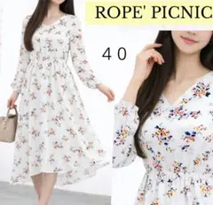ロペピクニック　ROPE　花柄　ロング　ワンピース　Vネック　白　春　シフォン