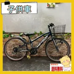 172】子供用自転車 子供車 STIVERS ブラック 24インチ 変速付き - メルカリ