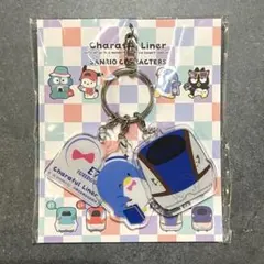 【新品未開封】キャラフルライナー タキシードサムE7系 3連アクリルキーホルダーのサムネイル