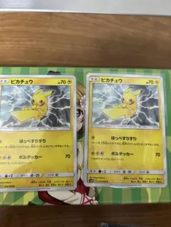 ポケモンカード　ピカチュウ　ほっぺすりすり　40枚セット ポケカ】 ピカチュウ ほっぺすりすり 【4枚セット】 - メルカリ