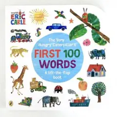 エリックカール 洋書 しかけ絵本 フリップ 英語絵本 100 はらぺこあおむし