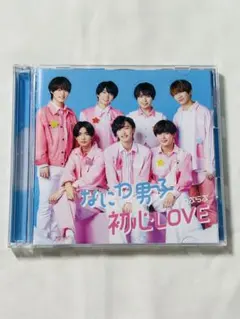 初心LOVE 初回限定盤2&通常版