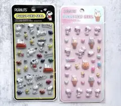 シール　スヌーピー　ぷくぷくシール　立体シール　国内正規品　2枚セット