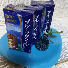 2026年最新】ブルーマウンテンの人気アイテム - メルカリ