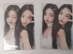 ive alive オフイベ　会場限定　大阪　ユジン　ウォニョン　トレカ