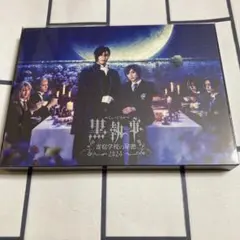 Item thumbnail for item c80631c1-eb32-4103-92ad-79c4514a3645