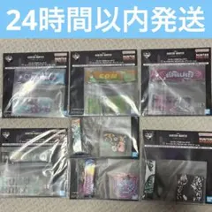 一番くじ HUNTER × HUNTER I賞 7種セット