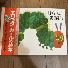 M♡ プロフィールご一読お願い致します。様 リクエスト 2点 まとめ商品