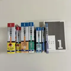 行政書士 合格革命 2025 2024 早稲田経営出版 伊藤塾 lec 模擬試験