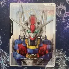 2025年最新】ガンダムカードゲーム リソースの人気アイテム