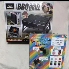 即日発送 ワークマン フォールディングスクエアグリル FCG01 新品 1台