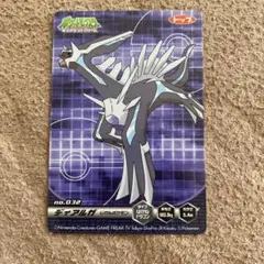 2026年最新】ポケモントップ製菓の人気アイテム - メルカリ