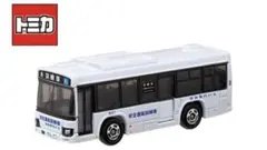 【新品未開封】トミカ 京浜急行バス 安全運転訓練車 いすゞ エルガ 匿名配送