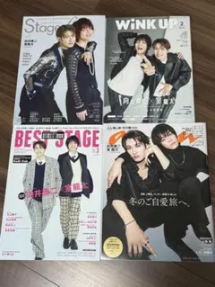 35coral様 リクエスト 2点 まとめ商品