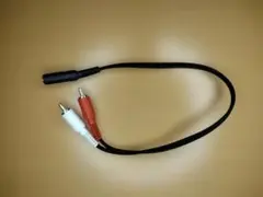 3.5mm to RCAオーディオケーブル 約30cm