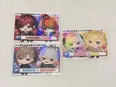 にじさんじPIGG PARTYチップス 葛葉　叶 コウ　りりむ　ローレン　レイン