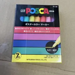 uni POSCA ポスカ PC-3M 7色セットのサムネイル
