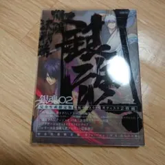 はな様 リクエスト 6点 まとめ商品