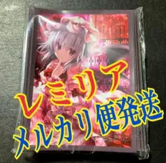 しぐ様 リクエスト 3点 まとめ商品