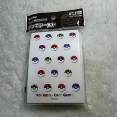 2026年最新】ポケカ デッキシールド モンスターボールの人気アイテム